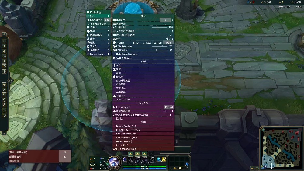 LOL脚本 165【Space】自带稳过机器码预防机器码 死稳BOT EZ BGX 0阉割 （内部版）-LOL脚本辅助外挂-自动躲避英雄联盟辅助-自动连招走砍LOL脚本购买网站
